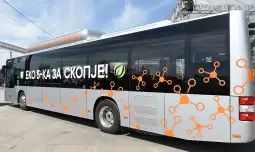Околу 12 март се очекува да пристигнат од 17 до 33 нови еко-автобуси во Скопје, истакна на денешната прес-конференција градоначалникот на Град Скопје, Петре Шилегов.
