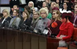 јавна расправа за Инстанбулската конвенција