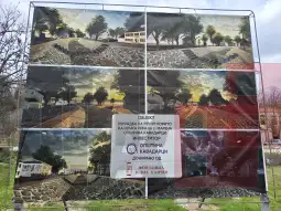 Јанчев: Ќе се уредува речното корито во село Марена, фото: МИА