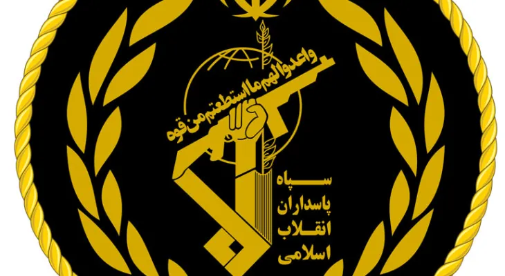 Иранската револуционерна гарда ќе се одмазди за убиството на генерал Сулејмани