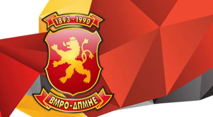 ВМРО-ДПМНЕ: Сите манипулации што Костадин Костадинов се обидува да ги протне во јавноста не поминуваат