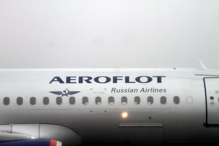 Руски авион се врати на аеродромот поради закана за бомба