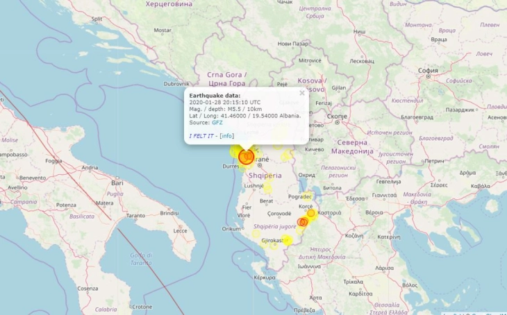 Силен земјотрес ја стресе Албанија, почувствуван и во Дебарско