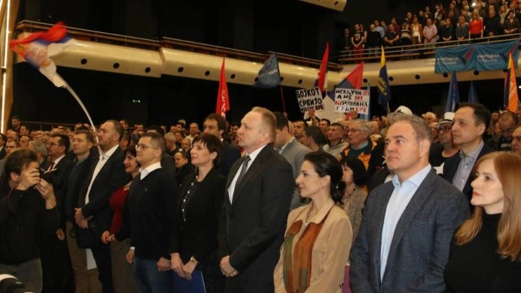 Српската опозиција донесе декларација за бојкот на изборите