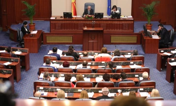 Собранието ја започна расправата за законот за Јавно обвинителство