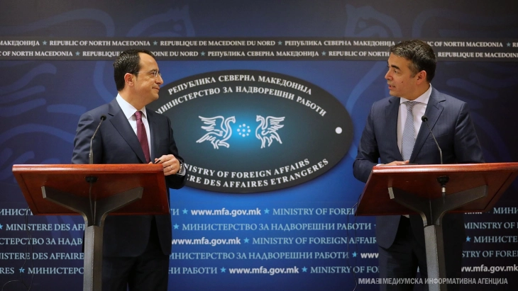 Димитров - Христодулидес: Развојот на билатералните односи ќе почне со бизнис и економските врски