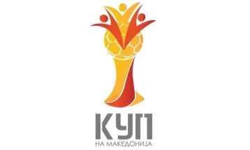 Познати двојките за полуфиналето на Купот на Македонија