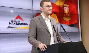 ВМРО-ДПМНЕ ги објави носителите на листи, Силјановска во ИЕ1, Дурловски во ИЕ5