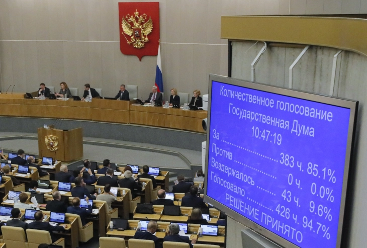 Рускиот парламент ја одобри големата уставна реформа