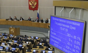 Рускиот парламент ја одобри големата уставна реформа