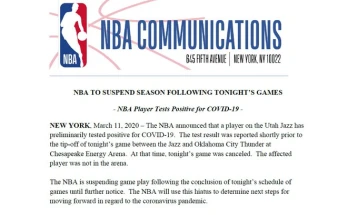 НБА ја прекина сезоната откако играчот Руди Гобер се зарази со коронавирус