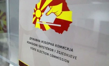 Партиите доставуваат кандидатски листи до ДИК