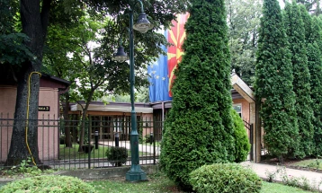 Град Скопје: Привремен прекин на прием на странки во Секторот за финансиски прашања