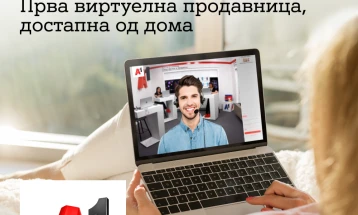 А1 Македонија отвори виртуелна продавница
