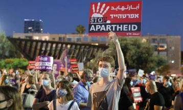 Израелците протестираа во Тел Авив против планот за анексија на Западниот брег