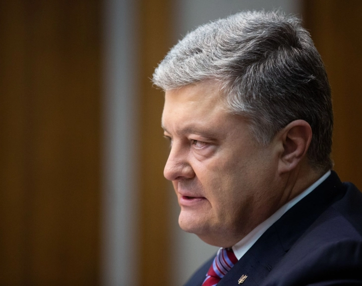 Украинското обвинителство се откажа од притворање на Порошенко