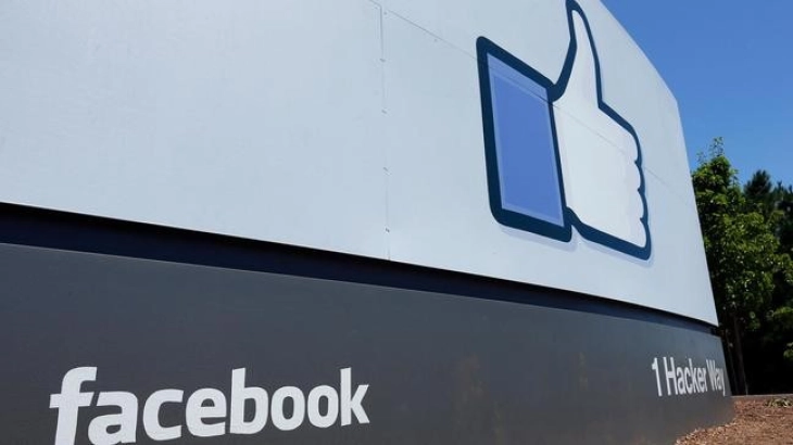 Фејсбук ќе ги обележува потенцијално штетните објави