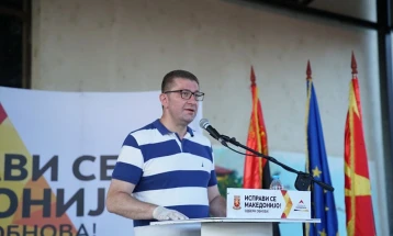 Мицкоски и Јанушев од Зрновци: Треба голема победа за ВМРО-ДПМНЕ за да нема уцени, закани или притисоци