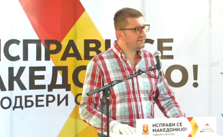 Мицкоски: ВМРО-ДПМНЕ се бори и ќе се бори за просперитетна држава која припаѓа на сите граѓани