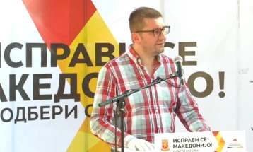 Мицкоски: ВМРО-ДПМНЕ се бори и ќе се бори за просперитетна држава која припаѓа на сите граѓани
