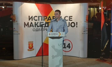 Мицкоски од Тетово: Овие избори се избор за иднината или за неправдата и корупцијата