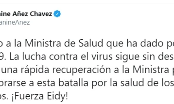 Трет член на боливиската Влада е позитивен на Ковид-19