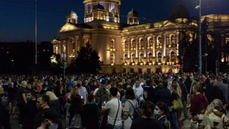 Демонстрации пред српското Собрание