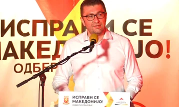 Мицкоски:  Во политиката влегов за да работам за народот и да ја реформирам Македонија
