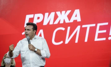 Заев: Имаме земја призната од светот, ВМРО-ДПМНЕ може да учи од нас што е патриотизам