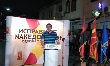 Мицковски: Заедно со народот ќе ја обновиме државата