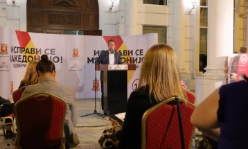 Јанушев: ВМРО-ДПМНЕ влегува во трка за мнозинство за нова влада