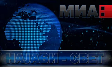 МИА Најави - СВЕТ