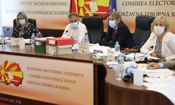 ДИК отфрли 1.478 приговори за изборите од Левица