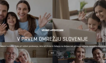Една третина од Словенија ќе добие 5G мрежа до крајот на годината