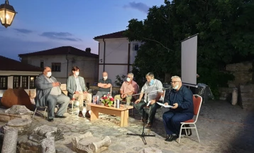 Промовирана студијата „Балканскиот етнички феникс“ од Рубин Земон во Охрид