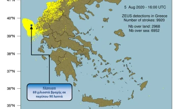 Во северозападниот дел на Грција регистрирани 9.920 молњи