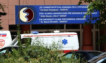 Инцидент кај старата градска болница во Скопје, интервенирала и полицијата