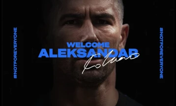 Коларов стана играч на Интер