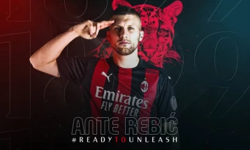 Ребиќ потпиша договор со Милан до 2025 година