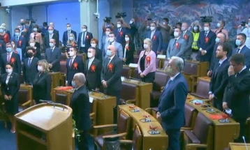 Конститутивна седница на новиот состав на Парламентот на Црна Гора
