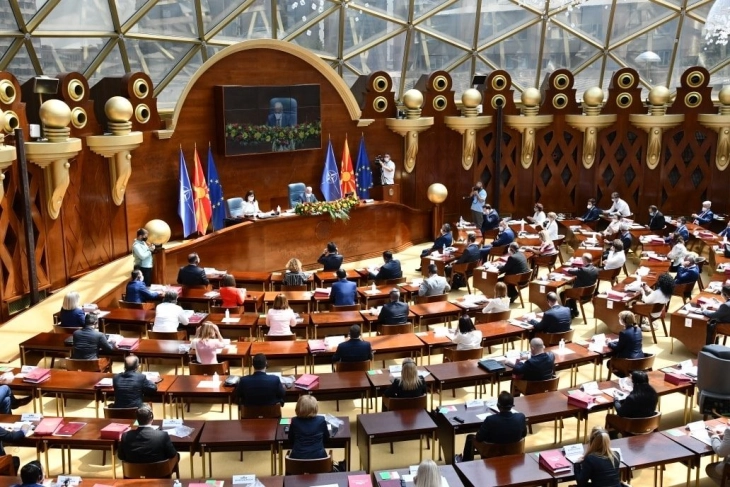 Собранието го донесе Законот за задолжување кај Меѓународната банка за обнова и развој