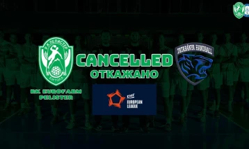 Одложен натпреварот Еурофарм – Татабања во Лига Европа