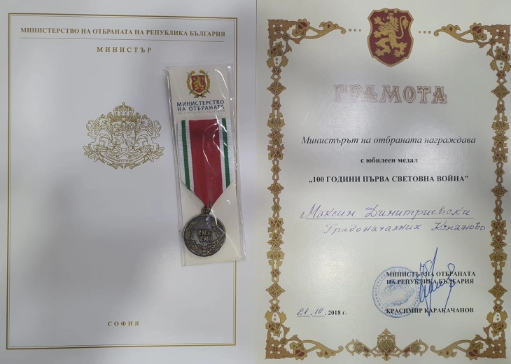 Кумановскиот градоначалник Димитриевски ќе го врати орденот на Каракачанов