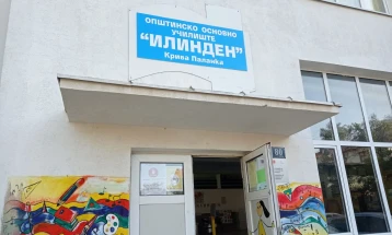 Реконструкција во основното училиште „Илинден