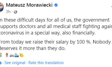 Во Полска зголемување од 100 отсто на платите за медицинскиот персонал што се бори со Ковид-19