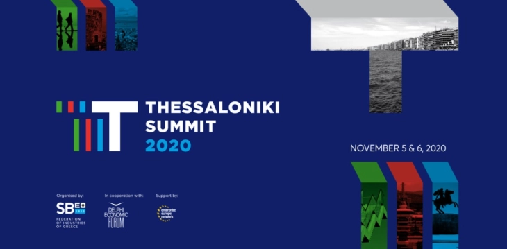 Премиерот Заев ќе има видеообраќање на виртуелниот „Thessaloniki Summit 2020”