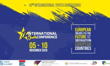 Почнува 18. Меѓународна младинска конференција - „Европски вредности за иднината на Југоисточна Европа”