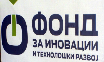 Костадин Петров в.д директор на ФИТР, Деспотовски в.д. директор на ТИРЗ