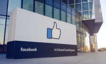 Вработени во Фејсбук ја обвинуваат компанијата дека ги принудувала да се вратат во канцеларија