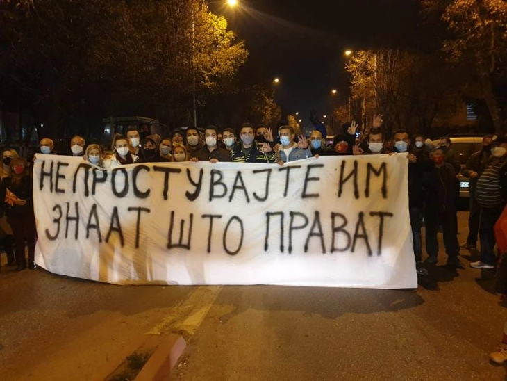 Протест на ВМРО-ДПМНЕ во Прилеп